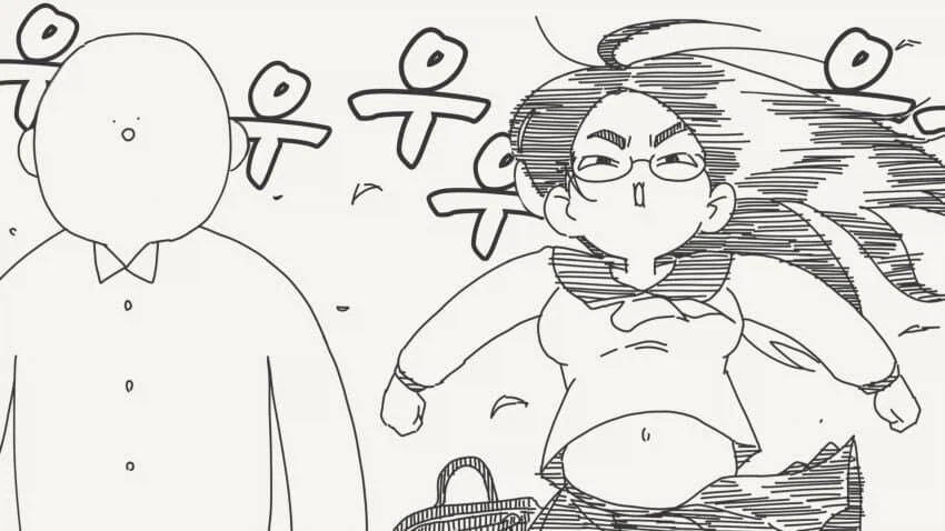 사자후 만와.manga_3.webp
