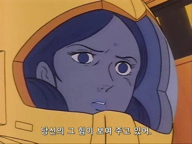 건담)아무로가 라라아를 죽인 이유_8.webp