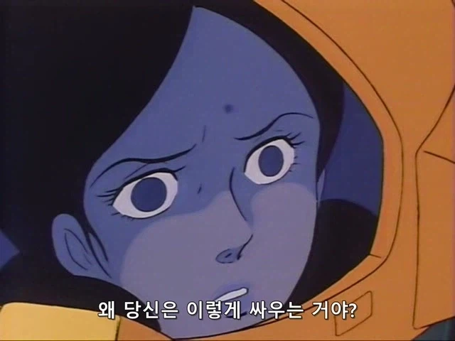 건담)아무로가 라라아를 죽인 이유_11.webp