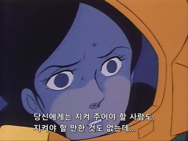 건담)아무로가 라라아를 죽인 이유_12.webp