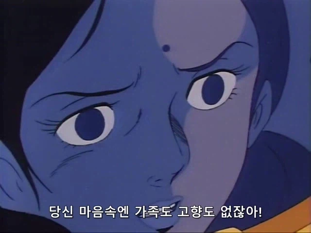 건담)아무로가 라라아를 죽인 이유_15.webp