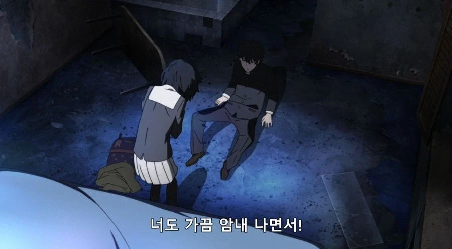 마음이 외치고 싶어해 - 나의 목소리_1.webp