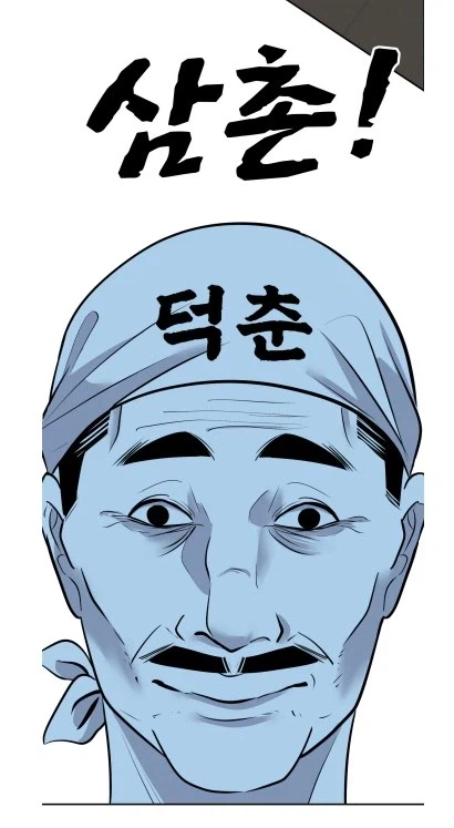 누구 옆에서 자야하는거지?_4.webp
