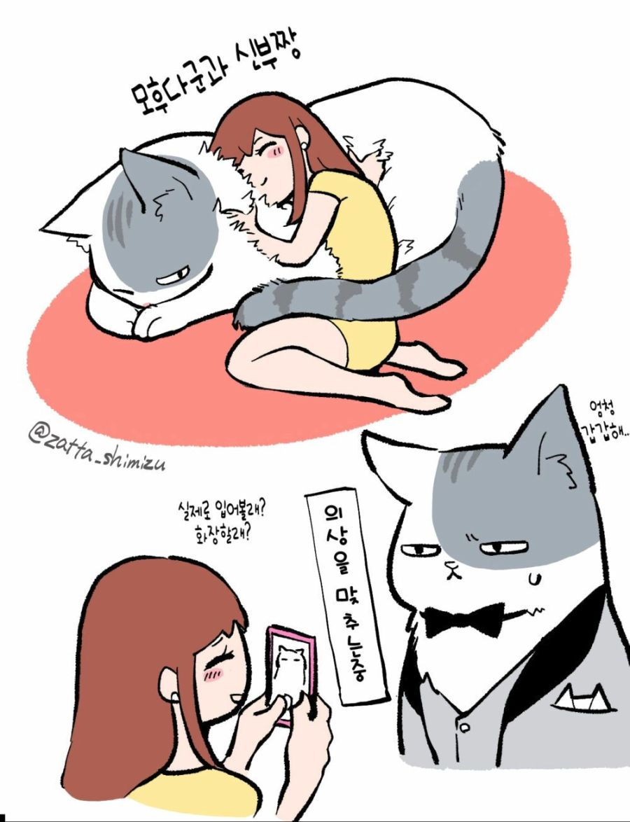manga_1145467_005.jpg