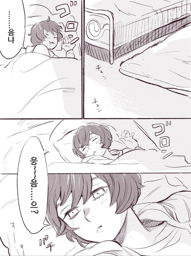 manga_1174037_003.jpg