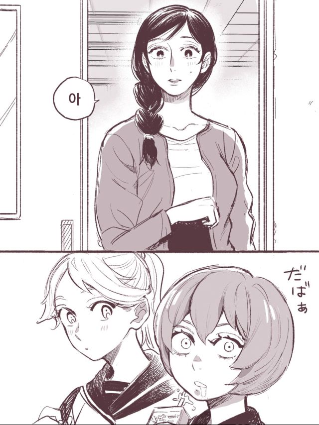 manga_1174037_008.jpg