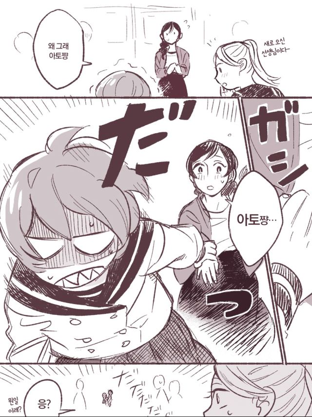 manga_1174037_009.jpg
