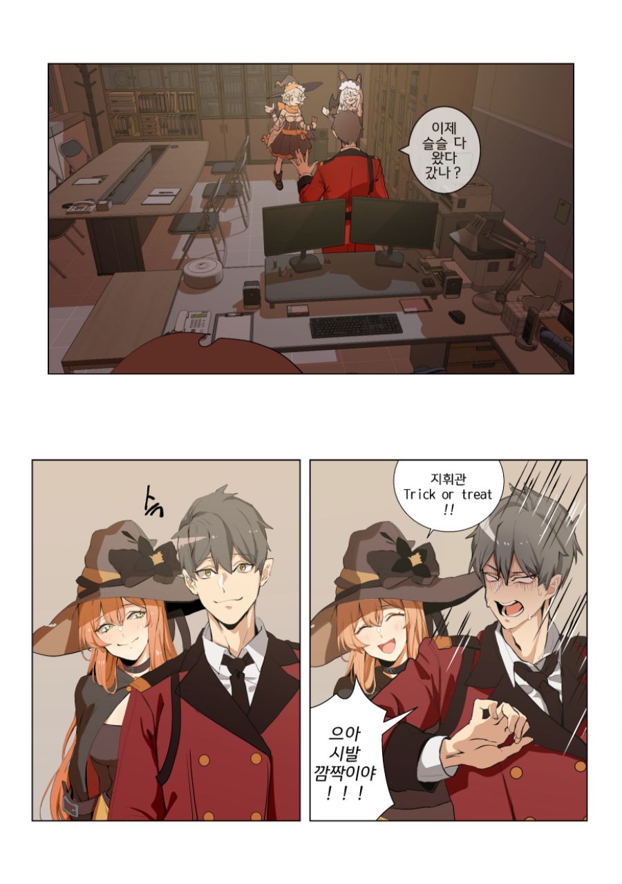 manga_1264205_002.jpg