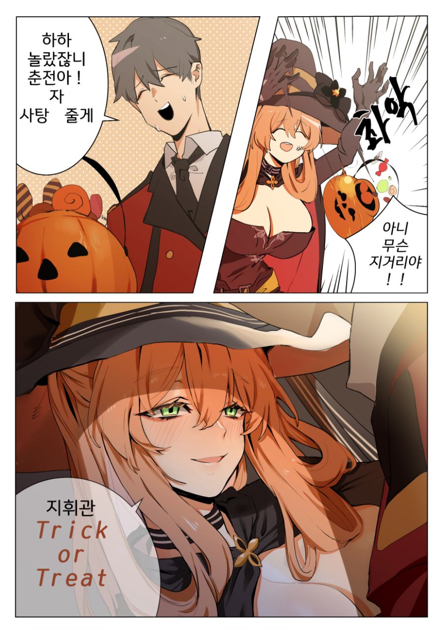 manga_1264205_003.jpg