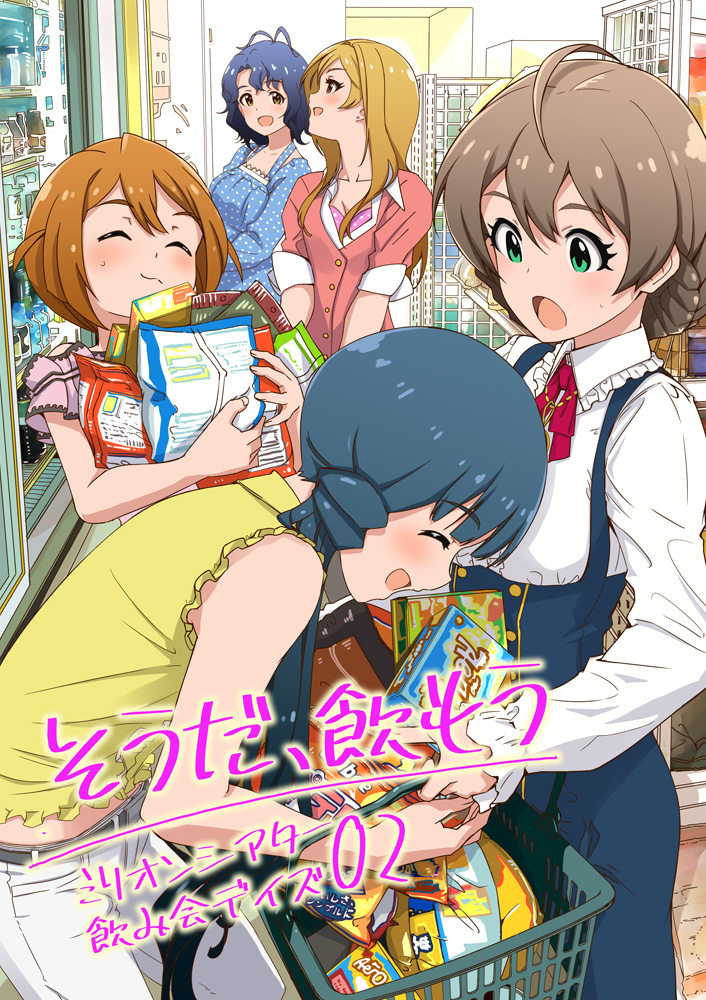 manga_1364808_001.jpg