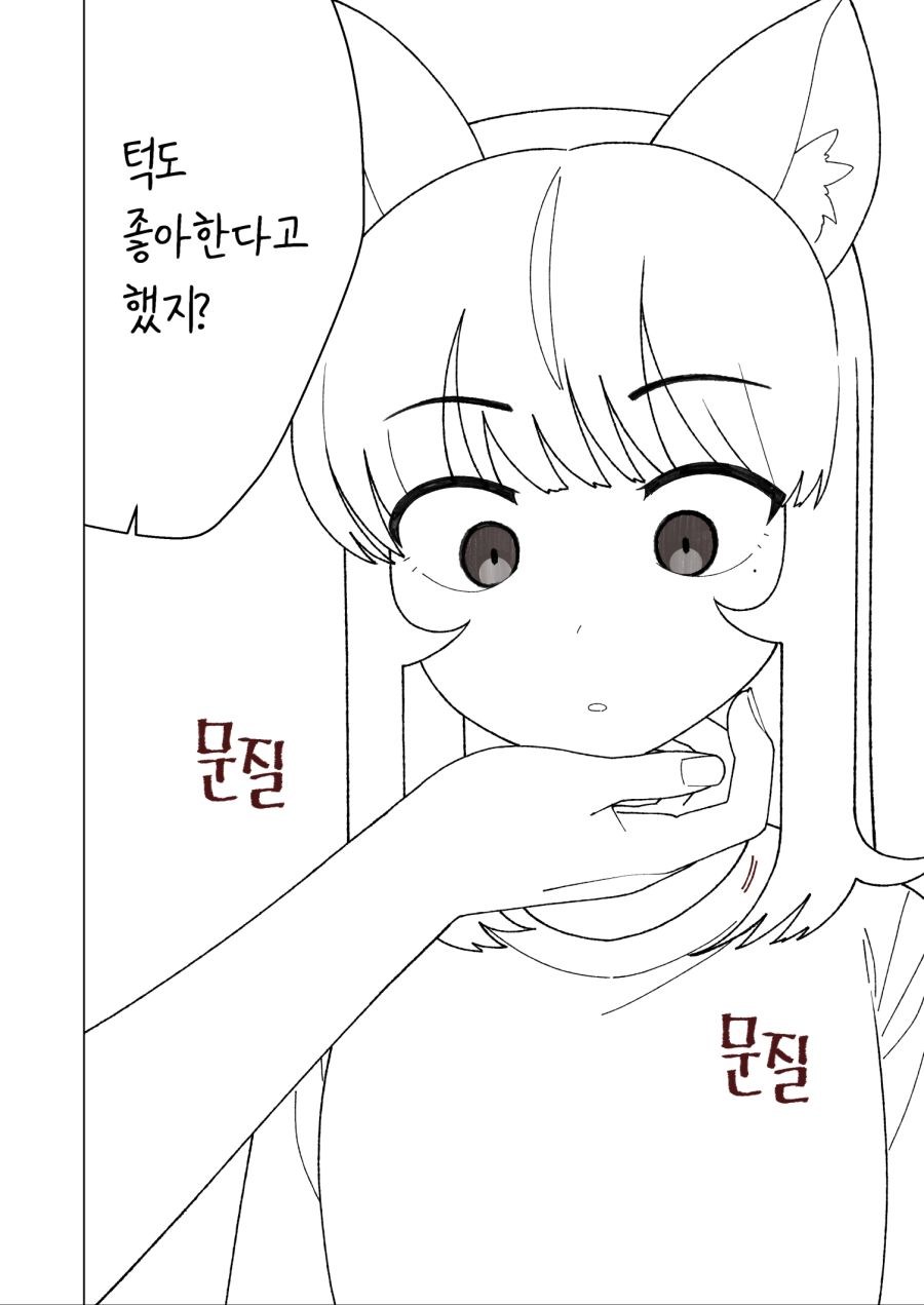 manga_1768753_010.jpg