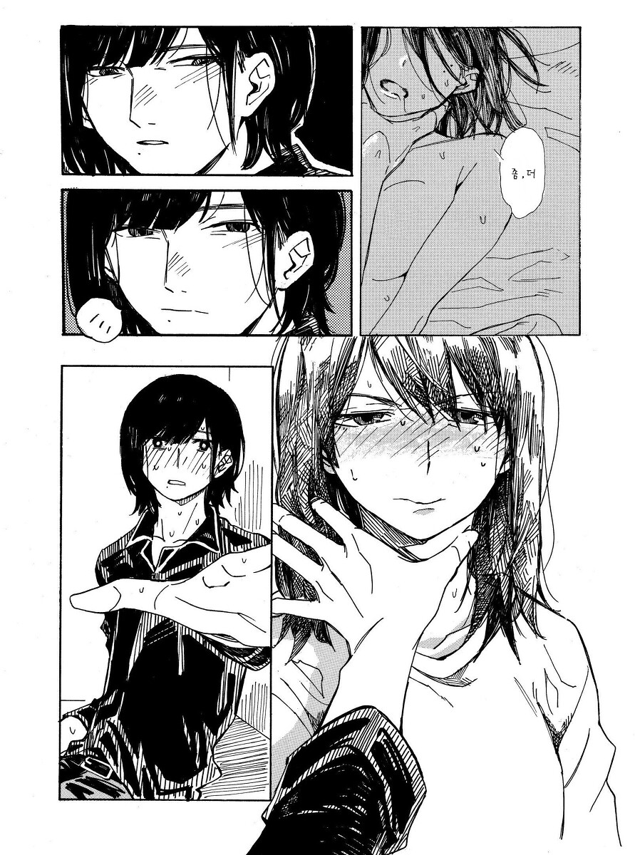 manga_1922218_004.jpeg