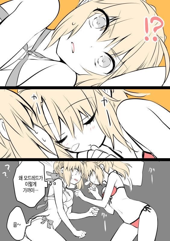 manga_212760_005.jpg