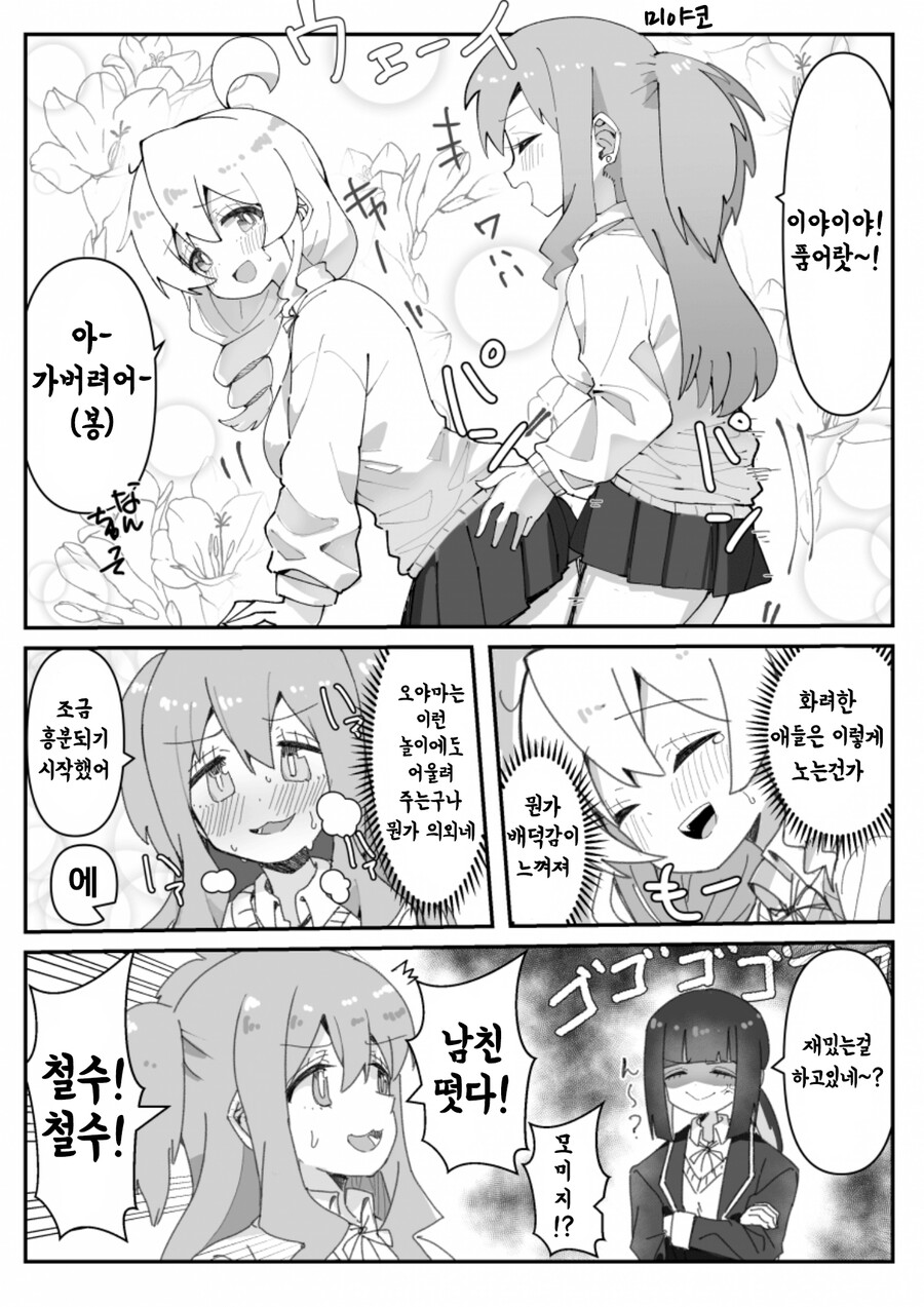 img/23/07/01/18911e2405e33bd1c.png