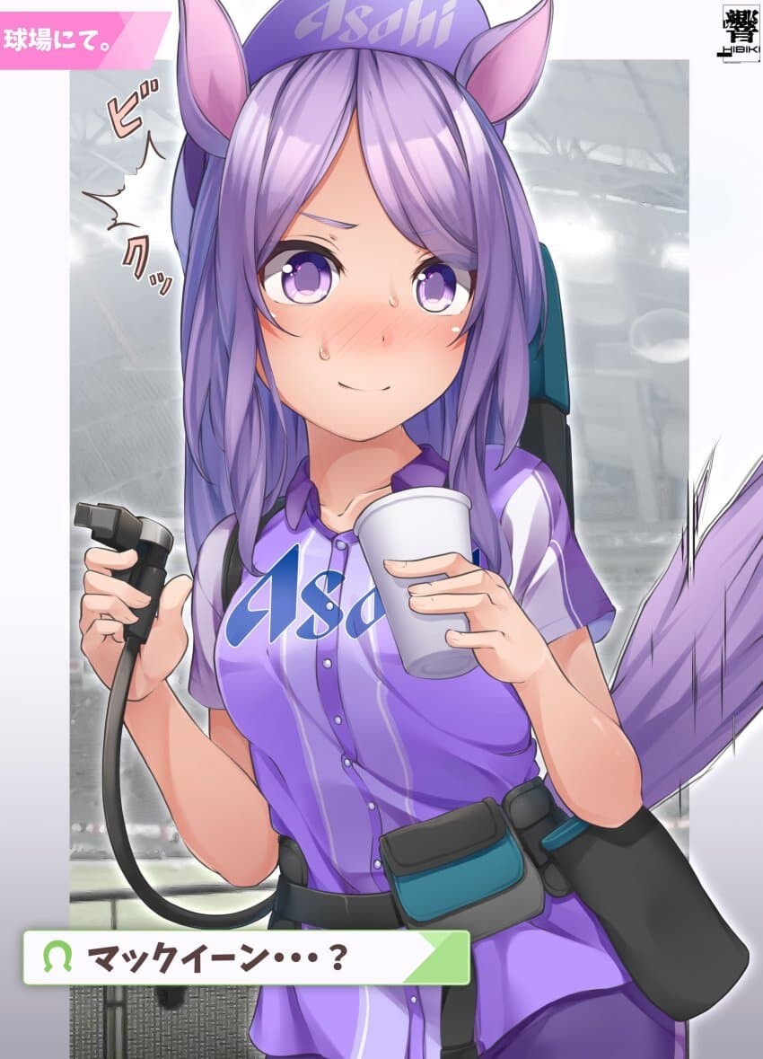 manga_3597908_010.jpg