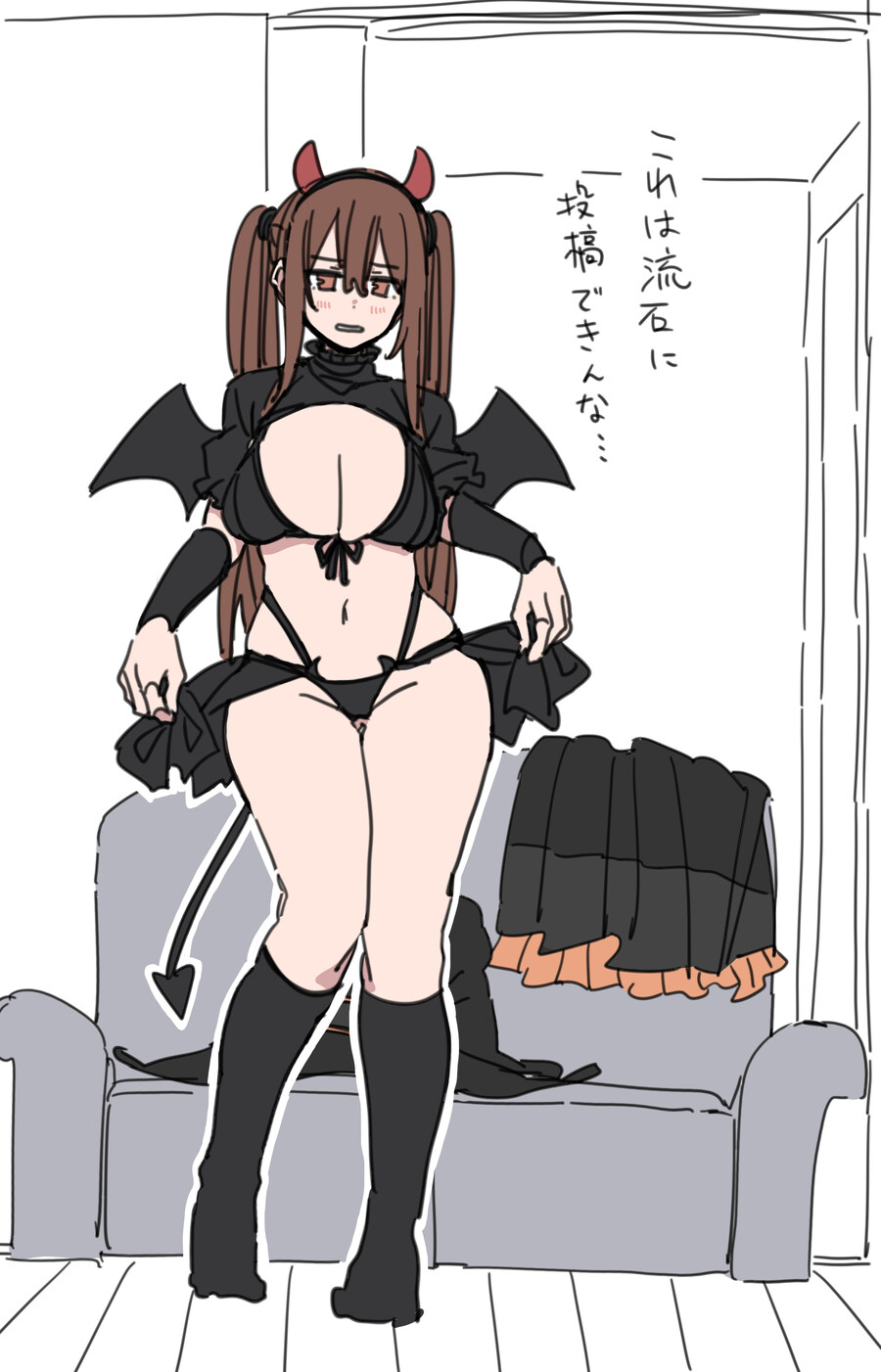 인터넷에 사진찍어 올리는 눈나_11.jpg