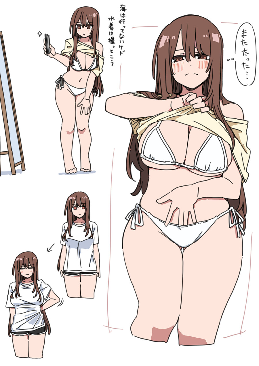 인터넷에 사진찍어 올리는 눈나_19.jpg