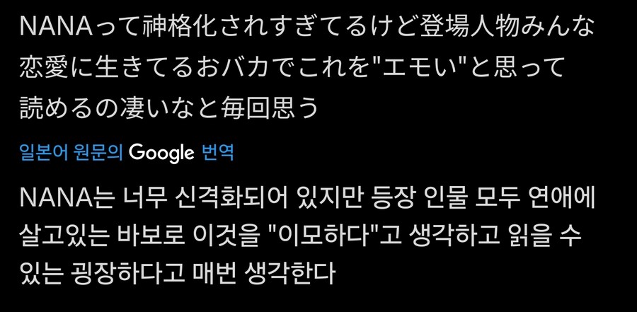 전설이 된 동물의왕국 만와_1.jpg
