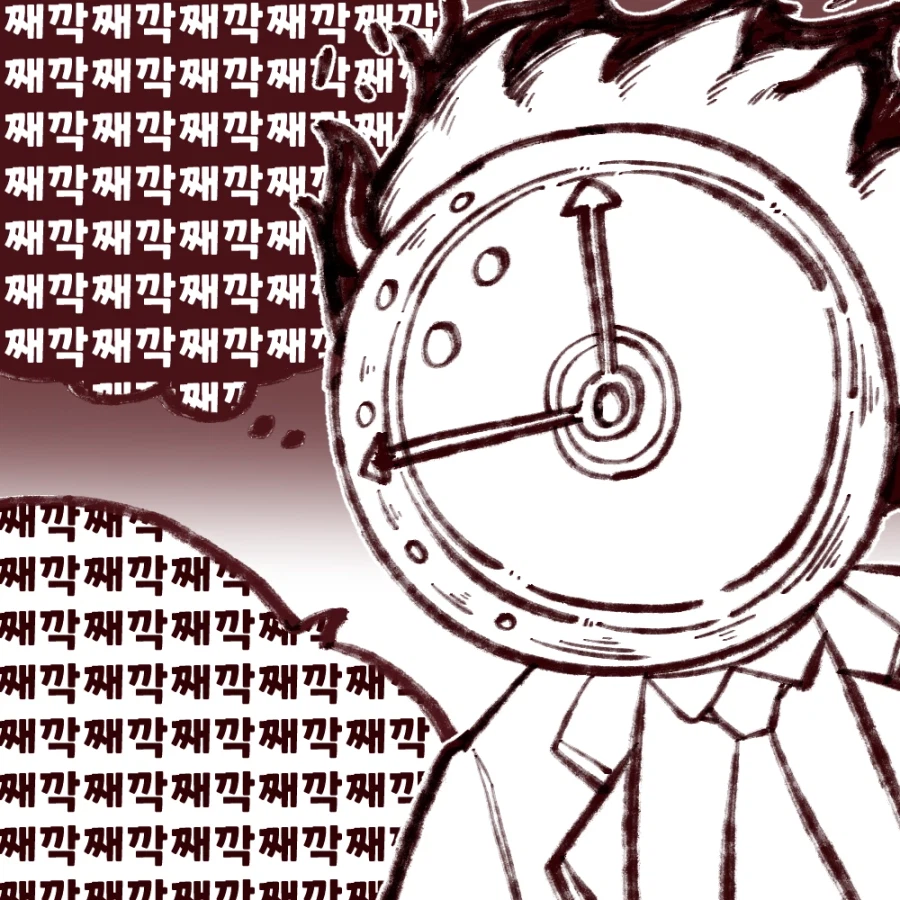 림버스) 컴퍼니 단테가 째각거리는.Manhwa_4.webp