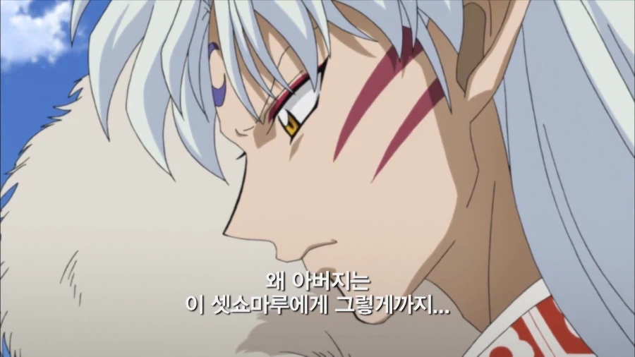 이누야샤) 명도잔월파로 너무하다는 반응이 많은 이유_1.webp
