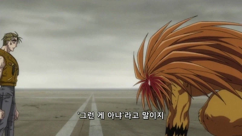 지금은 흔하지만 당시에는 꽤 참신했던 소년만화 악역.JPG_8.webp