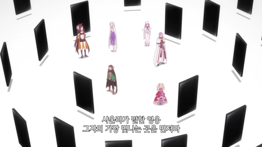 리제로]이세계인은 절대 못푸는 문제_1.webp