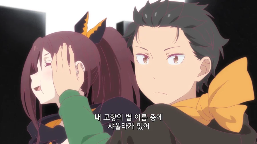 리제로]이세계인은 절대 못푸는 문제_6.webp