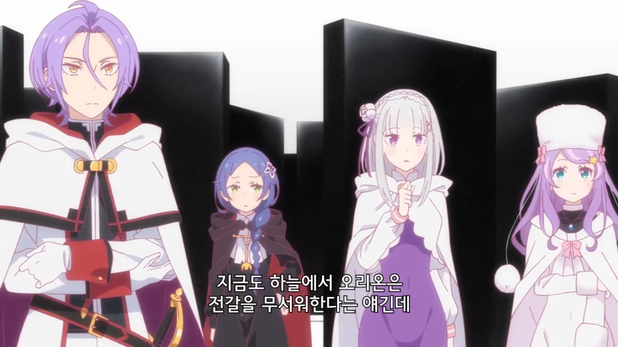 리제로]이세계인은 절대 못푸는 문제_12.webp