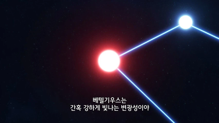 리제로]이세계인은 절대 못푸는 문제_21.webp