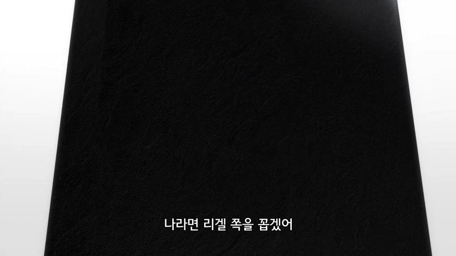 리제로]이세계인은 절대 못푸는 문제_22.webp