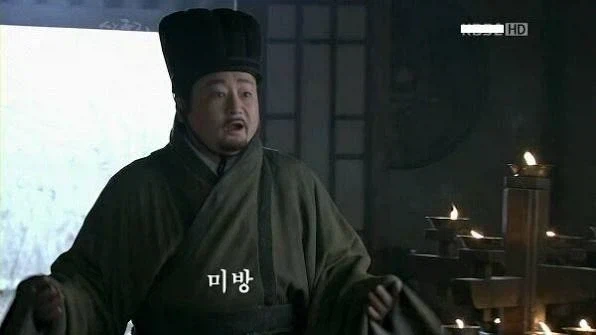 한국 아동 만화 최종보스 중 탑급이라 생각되는 놈_1.webp