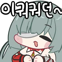 민영화 vs 당긴만화ㅋㅋㅋㅋㅋㅋㅋㅋ_1.webp