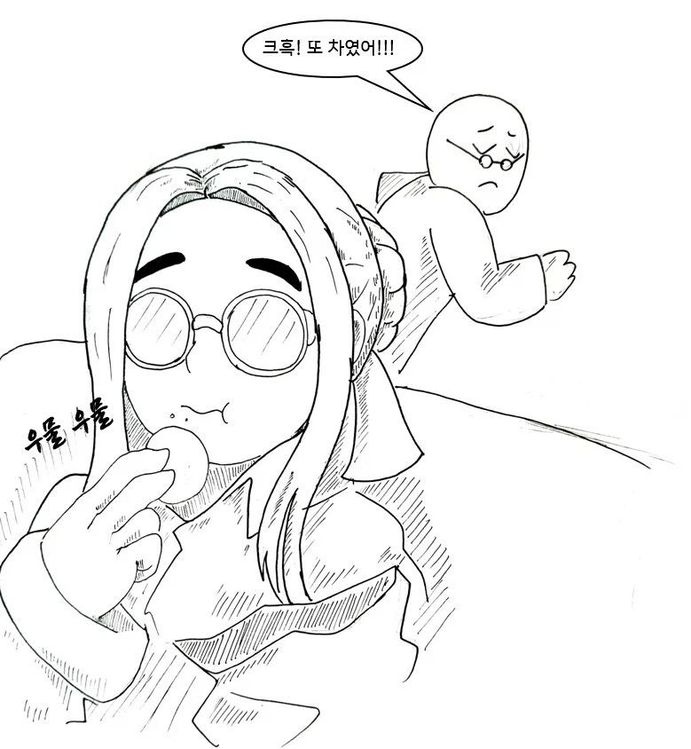 대충 퍼리 수호천사 에게 도움 받는 만화_2.webp