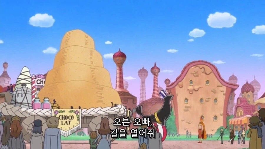 원피스)오븐이 기대도 안했는데 매력적이라 좋았지_1.webp