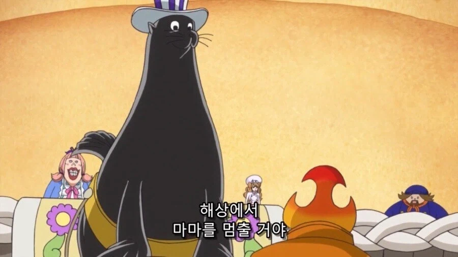 원피스)오븐이 기대도 안했는데 매력적이라 좋았지_4.webp
