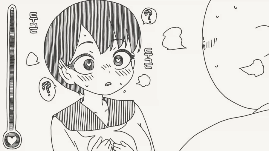 최면어플 쓰는 manhwa_2.webp