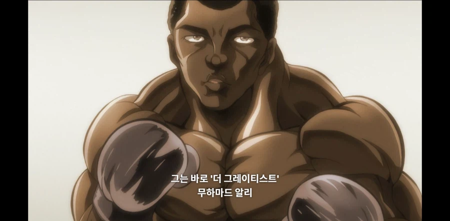 바키) 이 만화에 재미있는 점_3.webp