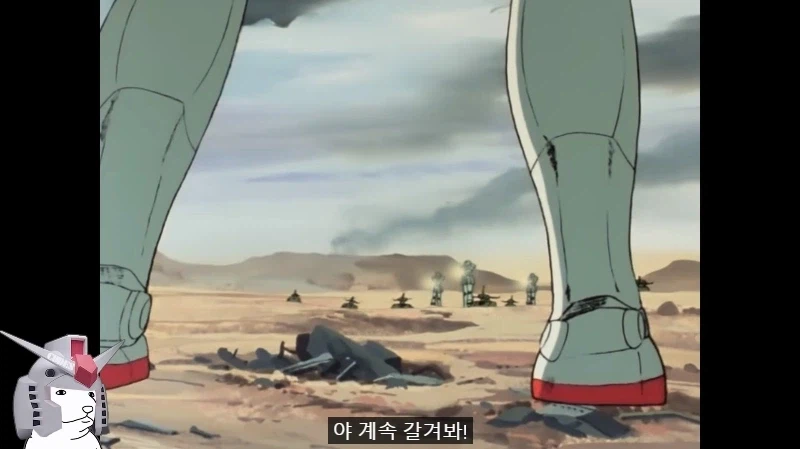 건담) 방매) 아무로 기분이 나쁘면 벌어지는 일_24.webp