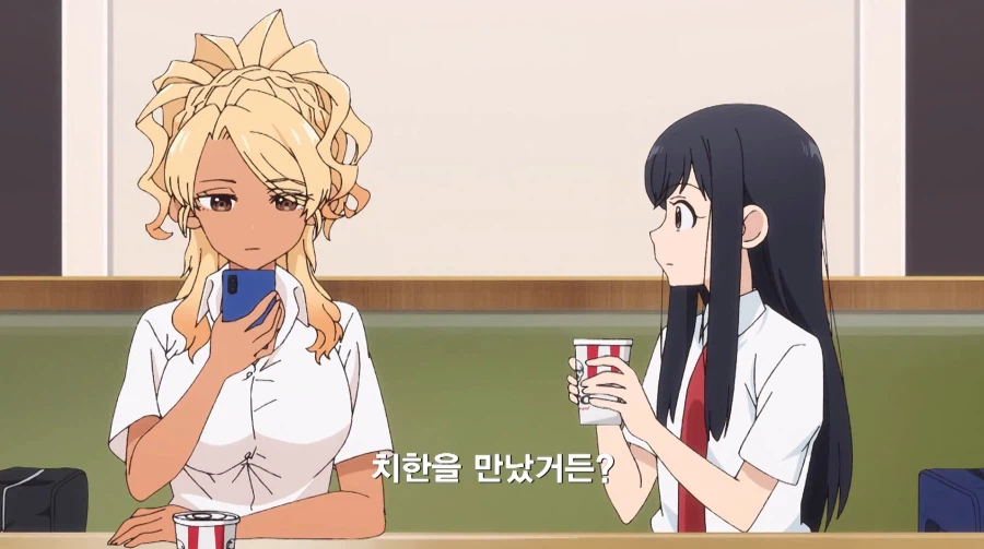 여고생이 치한을 만나서 위로해주는 만화_1.webp
