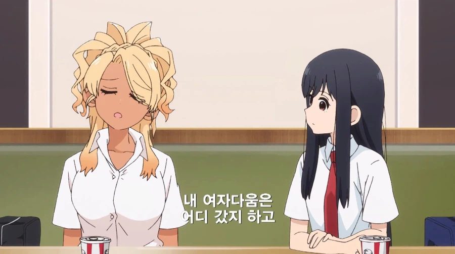 여고생이 치한을 만나서 위로해주는 만화_15.webp