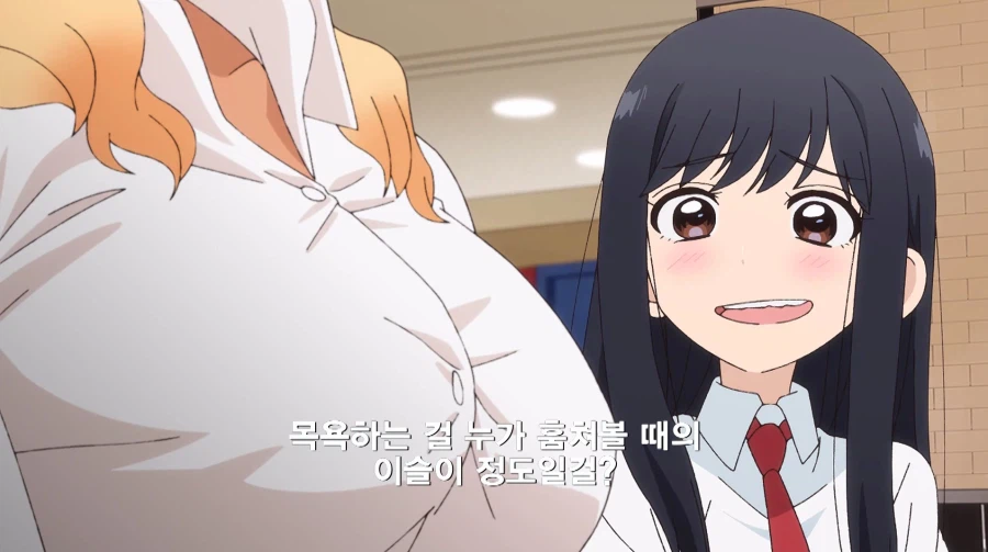 여고생이 치한을 만나서 위로해주는 만화_18.webp