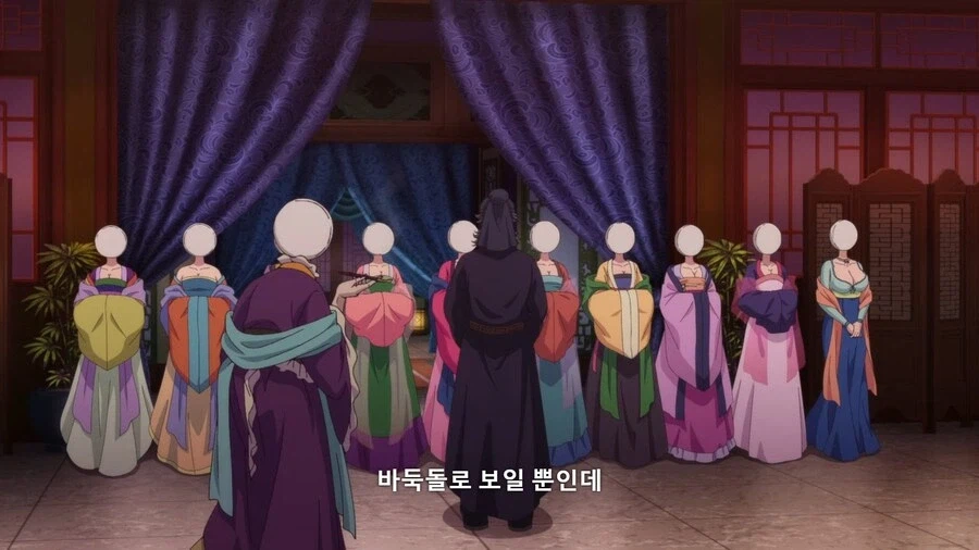 약사의혼잣말]사람 얼굴이 바둑돌로 보여요_4.webp