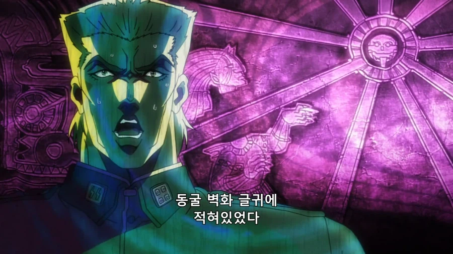 죠죠) 석가면 기묘한 점_1.webp