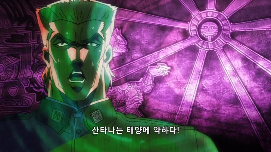 죠죠) 석가면 기묘한 점_2.webp