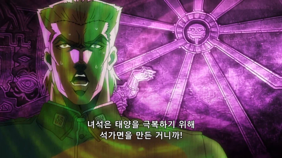 죠죠) 석가면 기묘한 점_3.webp