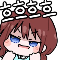 AI) 헤으응 나만 이런거 좋아하니_17.png
