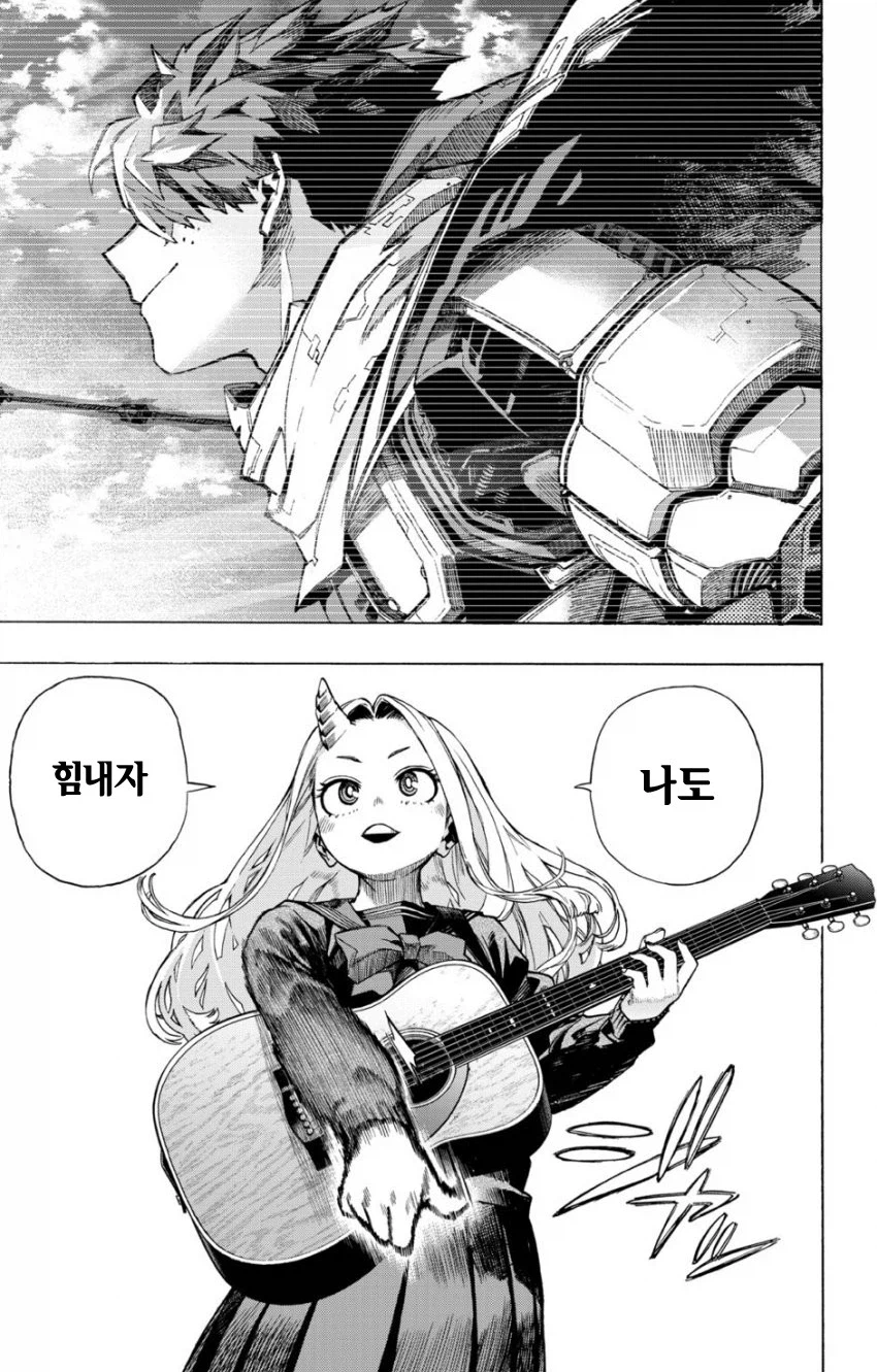 히로아카) 마지막 팬북 단편까지 애니화 결정_3.webp