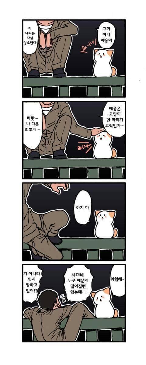 manga_943765_002.jpg