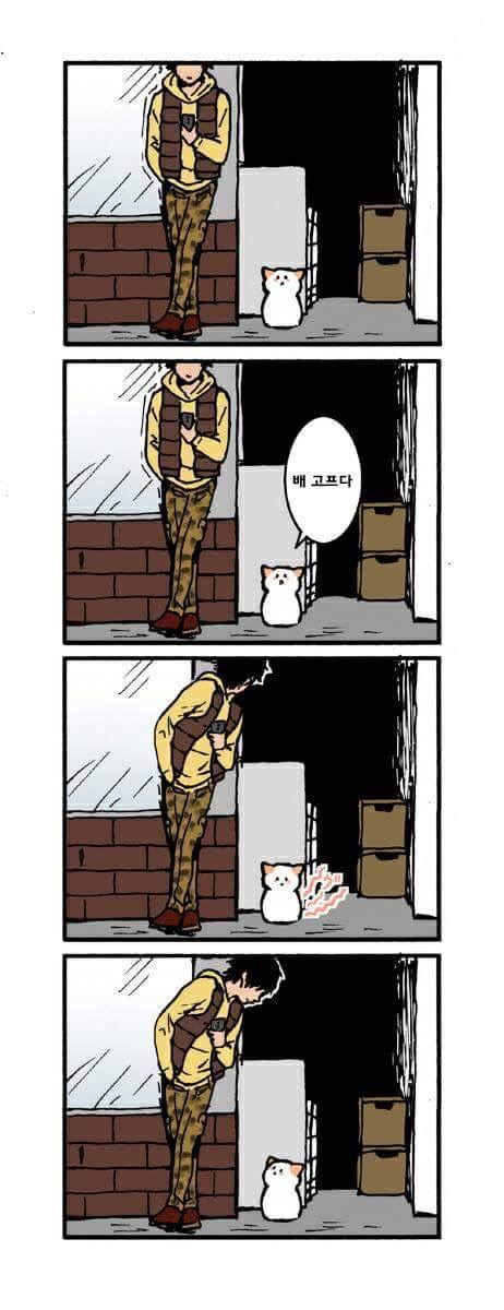 manga_943765_004.jpg