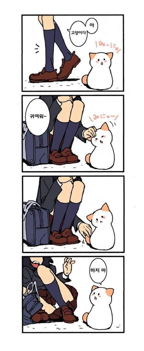 manga_943765_006.jpg